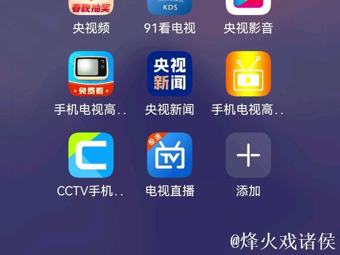 免费在线观看91视频的最佳平台推荐