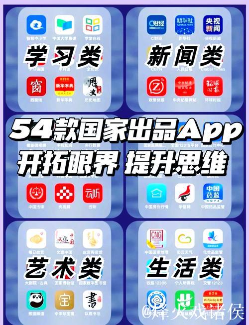 在线吃瓜网：实时热点追踪平台