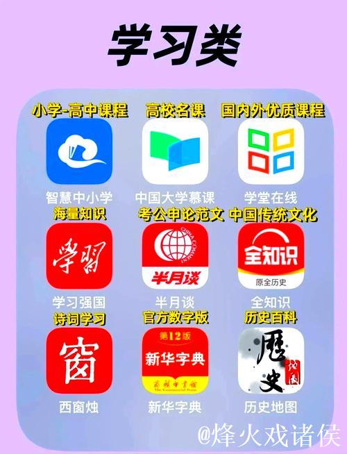 在线吃瓜网：实时热点追踪平台